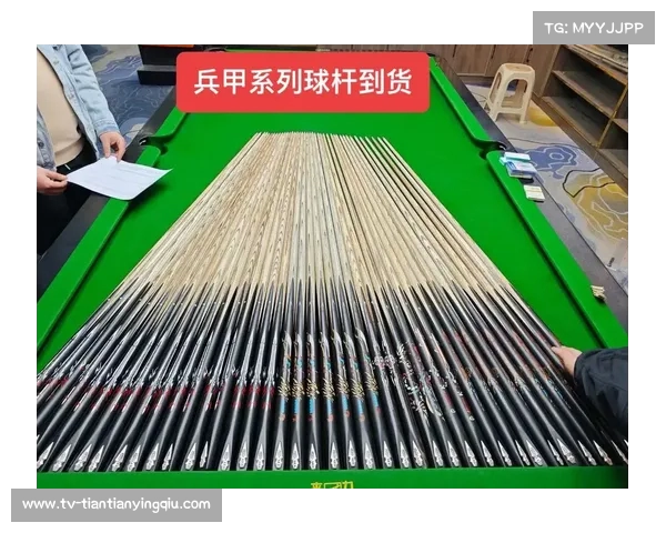球杆技术与选材创新探索如何提升台球运动的精准与稳定性 球杆技术与选材创新探索如何提升台球运动的精准与稳定性